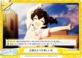 ڥѥReС U149/001B-125S[IMC] ۤΤ褦ʳڤ (Re С)