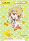 ڥѥReС U149/001B-P009S[IMC] Ų  (NBP ֥ͥ饤ȥѡȥʡ)