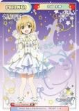󲡤ReС U149/001B-P009PP[IMC] Ų  (PP ץߥѥ)