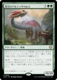 ޥå㥶 LCC JP 0232 ĺΥƥ륹 (ܸ 쥢) 󡧼줷ƶ Ψ (MTG)