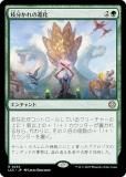 ޥå㥶 LCC JP 0234 ʬοʲ (ܸ 쥢) 󡧼줷ƶ Ψ (MTG)
