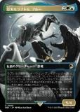 ޥå㥶 REX JP 0008 ¤ʥץȥ롢֥롼 (ܸ 쥢) 󡧼줷ƶ (MTG)