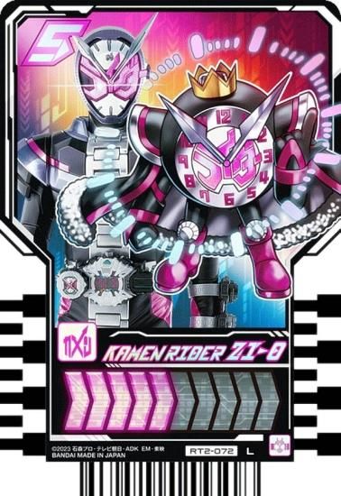 RT2-072 KAMEN RIDER ZI-O (L レジェンドライダーレア) 】 仮面