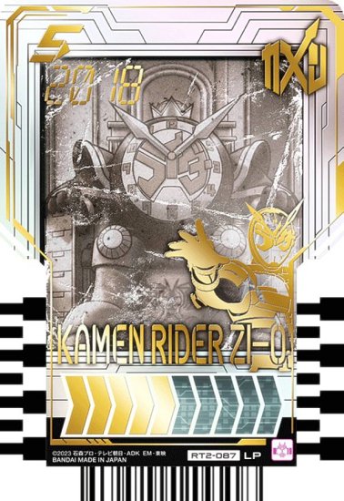 RT2-087 KAMEN RIDER ZI-O (LP レジェンドライダーパラレルレア