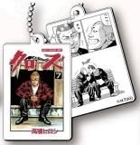 7ۥ ñ륭 Vol.1
