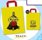 ڥȥߥۤפФäȡ MOOMIN