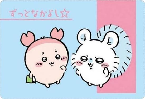 モモンガ 古本屋 なかよし……？ まとめ売り モモンガ 古本屋 なかよし……？ まとめ売り ちいかわ ずっと