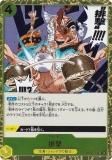 ԡɥ OP06-116 ӷ (R 쥢) ֡ѥå Ƽ (OP-06)