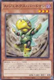 遊戯王 TW01-JP083 Ａ・ジェネクス・バードマン (日本語版 25th 