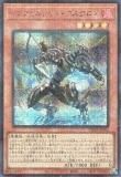 ͷ TW01-JP103 եΥɡ (ܸ åȥ쥢ѥ) ߥʥ롦