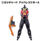 01.ガッチャード アントレスラーA】装動 仮面ライダーガッチャード→3