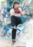 BBM ベースボールカード FP38 武本紗栄 (レギュラーカード/始球式 