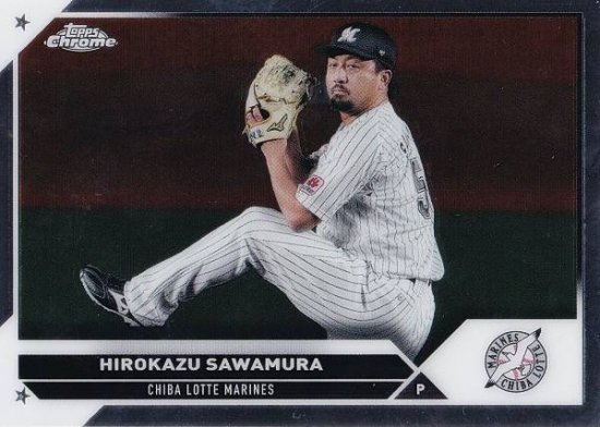 NPB ١ܡ륫 11 ߷¼ եåƥޥ꡼ (١) 2023 TOPPS CHROME