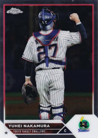 NPB ベースボールカード 14 中村悠平 東京ヤクルトスワローズ (ベースカード) 2023 TOPPS CHROME - REALiZE  トレカ&ホビー