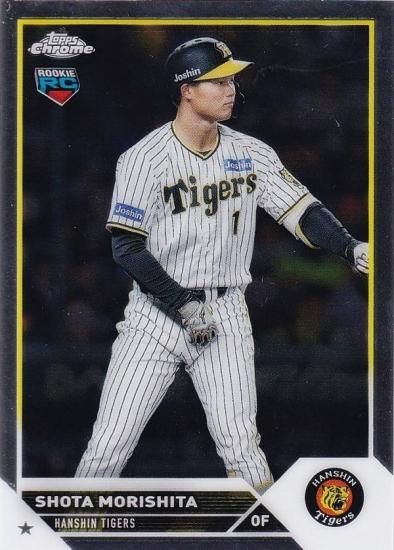 NPB ١ܡ륫 15  (ROOKIE)  (١) 2023 TOPPS CHROME