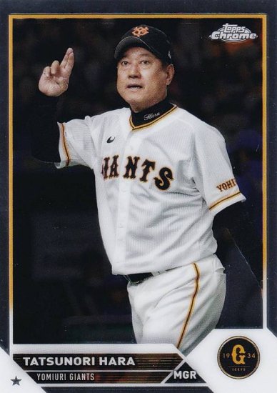 NPB ١ܡ륫 18 ä 䥸㥤 (١) 2023 TOPPS CHROME