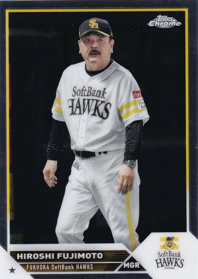 NPB ١ܡ륫 25 ƣ ʡեȥХ󥯥ۡ (١) 2023 TOPPS CHROME