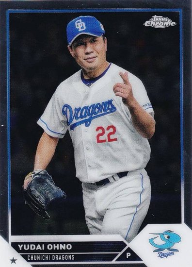 NPB ١ܡ륫 26 ͺ ɥ饴 (١) 2023 TOPPS CHROME