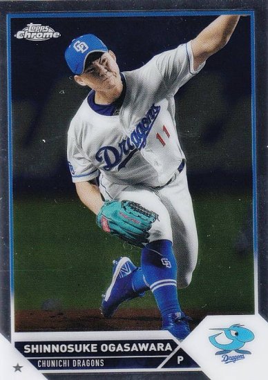 NPB ١ܡ륫 37 ޸Ƿ ɥ饴 (١) 2023 TOPPS CHROME