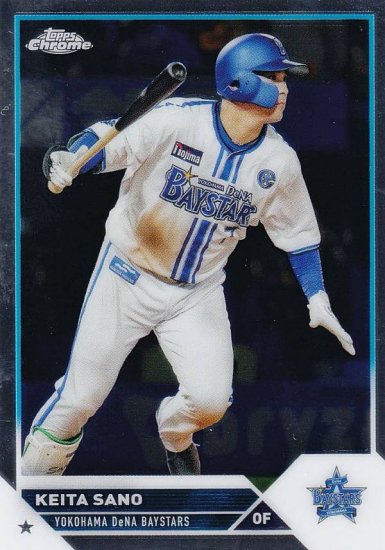 NPB ١ܡ륫 39  DeNA٥ (١) 2023 TOPPS CHROME