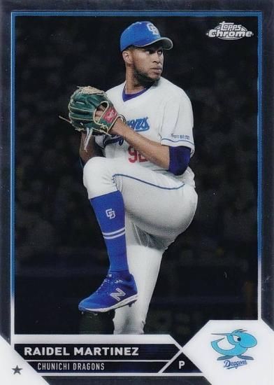 NPB ベースボールカード 41 R.マルティネス 中日ドラゴンズ (ベースカード) 2023 TOPPS CHROME - REALiZE  トレカ&ホビー