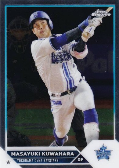 NPB ベースボールカード 42 桑原将志 横浜DeNAベイスターズ (ベースカード) 2023 TOPPS CHROME - REALiZE  トレカu0026ホビー