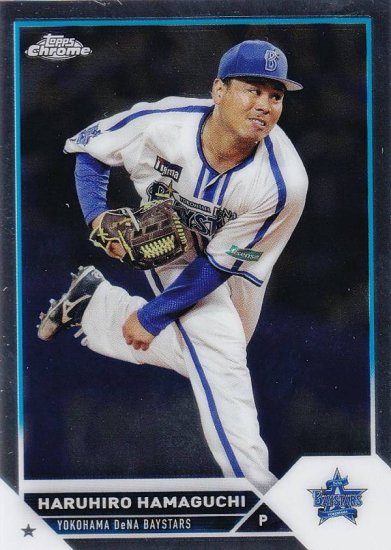 NPB ベースボールカード 47 濱口遥大 横浜DeNAベイスターズ (ベースカード) 2023 TOPPS CHROME - REALiZE  トレカ&ホビー