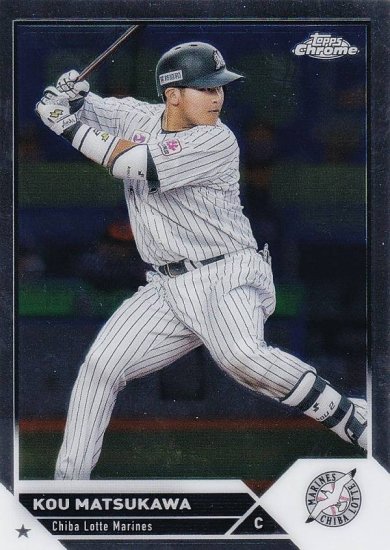 NPB ١ܡ륫 48  եåƥޥ꡼ (١) 2023 TOPPS CHROME