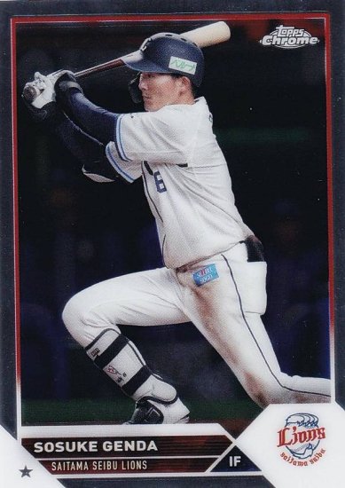 NPB ١ܡ륫 52 μ 饤 (١) 2023 TOPPS CHROME