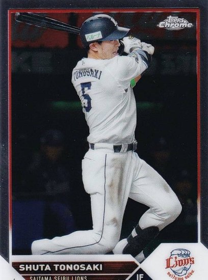 NPB ١ܡ륫 53 꽤 饤 (١) 2023 TOPPS CHROME