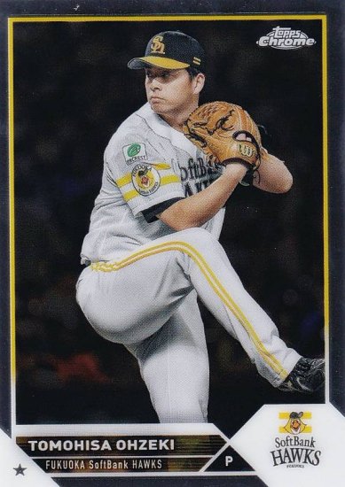 NPB ١ܡ륫 60 ͧ ʡեȥХ󥯥ۡ (١) 2023 TOPPS CHROME