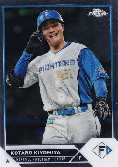 NPB ١ܡ륫 65 ܹϺ ̳ƻܥϥե (١) 2023 TOPPS CHROME