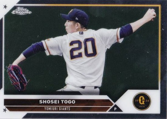 NPB ١ܡ륫 68 Ͷ 䥸㥤 (١) 2023 TOPPS CHROME