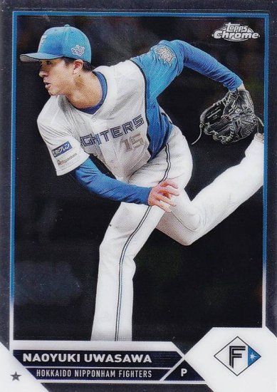 NPB ベースボールカード 72 上沢直之 北海道日本ハムファイターズ (ベースカード) 2023 TOPPS CHROME - REALiZE  トレカ&ホビー