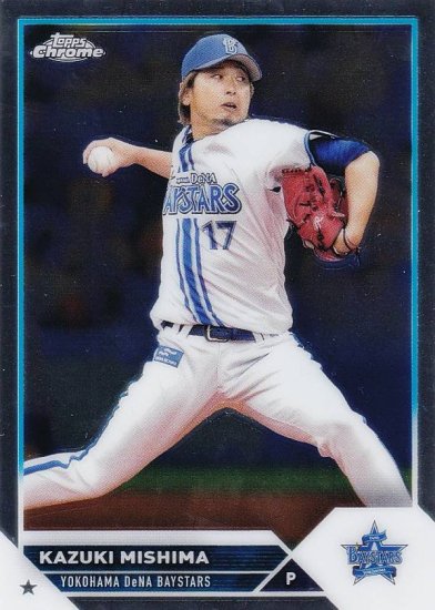 NPB ١ܡ륫 78 쵱 DeNA٥ (١) 2023 TOPPS CHROME