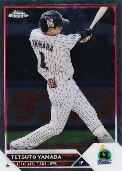 NPB ベースボールカード 83 山田哲人 東京ヤクルトスワローズ (ベースカード) 2023 TOPPS CHROME - REALiZE  トレカ&ホビー