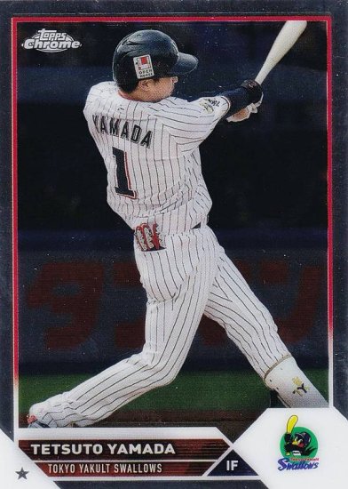 NPB ١ܡ륫 83 ů 䥯ȥ (١) 2023 TOPPS CHROME