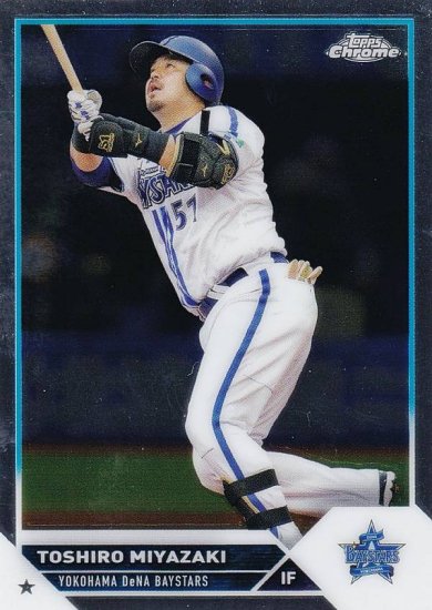 NPB ١ܡ륫 84 ܺϺ DeNA٥ (١) 2023 TOPPS CHROME