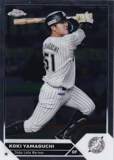 NPB ١ܡ륫 86 ҵ եåƥޥ꡼ (١) 2023 TOPPS CHROME