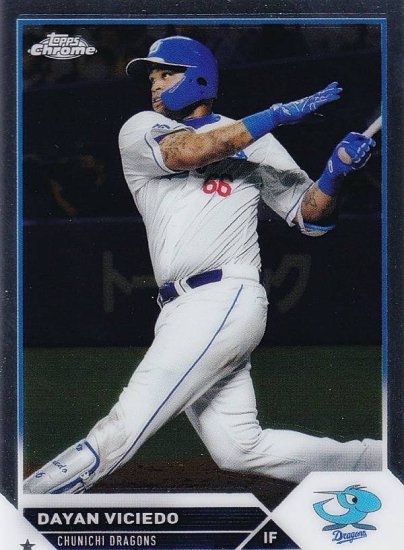 NPB ベースボールカード 98 ビシエド 中日ドラゴンズ (ベースカード) 2023 TOPPS CHROME - REALiZE トレカ&ホビー