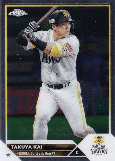 NPB ١ܡ륫 101  ʡեȥХ󥯥ۡ (١) 2023 TOPPS CHROME