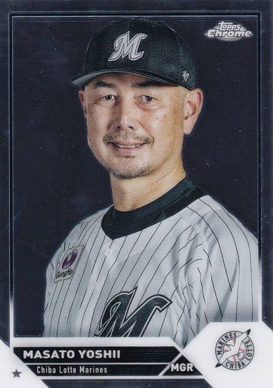 NPB ベースボールカード 106 吉井理人 千葉ロッテマリーンズ (ベースカード) 2023 TOPPS CHROME - REALiZE  トレカ&ホビー