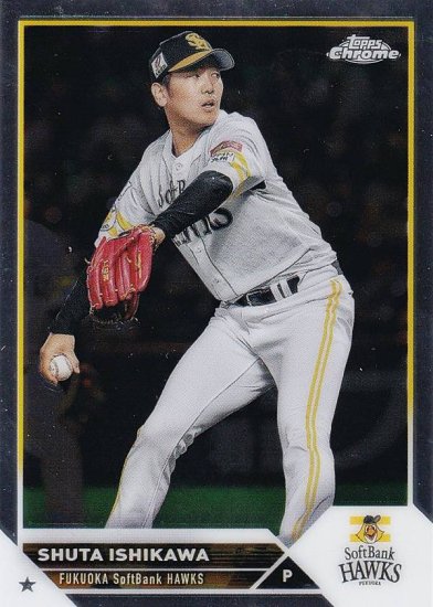 NPB ١ܡ륫 110 ɢ ʡեȥХ󥯥ۡ (١) 2023 TOPPS CHROME