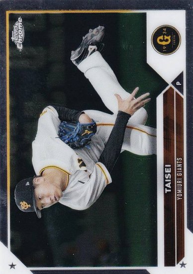 NPB ١ܡ륫 112  䥸㥤 (١) 2023 TOPPS CHROME