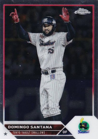 NPB ベースボールカード 119 サンタナ 東京ヤクルトスワローズ (ベースカード) 2023 TOPPS CHROME - REALiZE  トレカ&ホビー