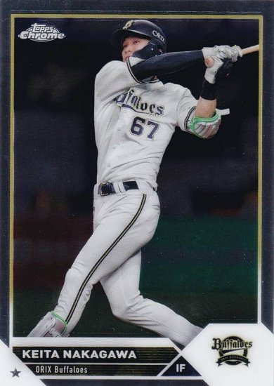 NPB ベースボールカード 124 中川圭太 オリックス・バファローズ (ベースカード) 2023 TOPPS CHROME - REALiZE  トレカ&ホビー