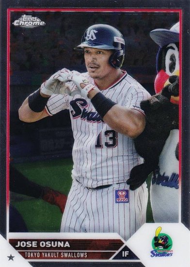 topps npb 2023 J.オスナ 1of1 ヤクルトスワローズ (本日限定価格