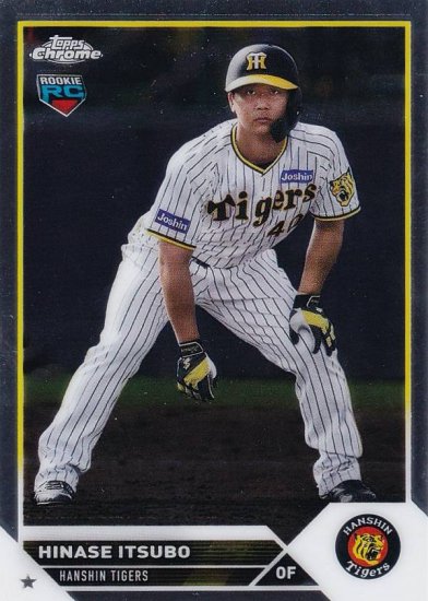 NPB ベースボールカード 129 井坪陽生 (ROOKIE) 阪神タイガース (ベースカード) 2023 TOPPS CHROME -  REALiZE トレカ&ホビー