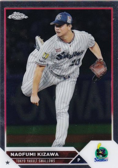 NPB ベースボールカード 130 木澤尚文 東京ヤクルトスワローズ (ベースカード) 2023 TOPPS CHROME - REALiZE  トレカu0026ホビー