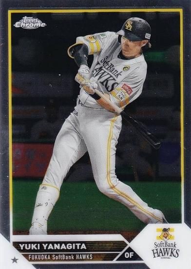 NPB ベースボールカード 149 柳田悠岐 福岡ソフトバンクホークス (ベースカード) 2023 TOPPS CHROME - REALiZE  トレカ&ホビー